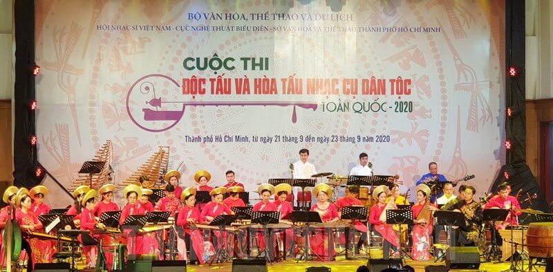 Ngành âm nhạc học